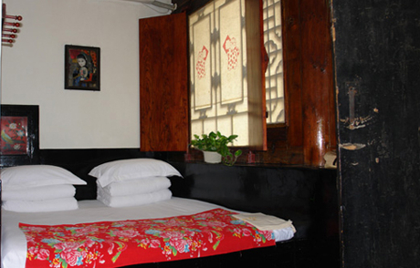 Yide Guesthouse à Pingyao